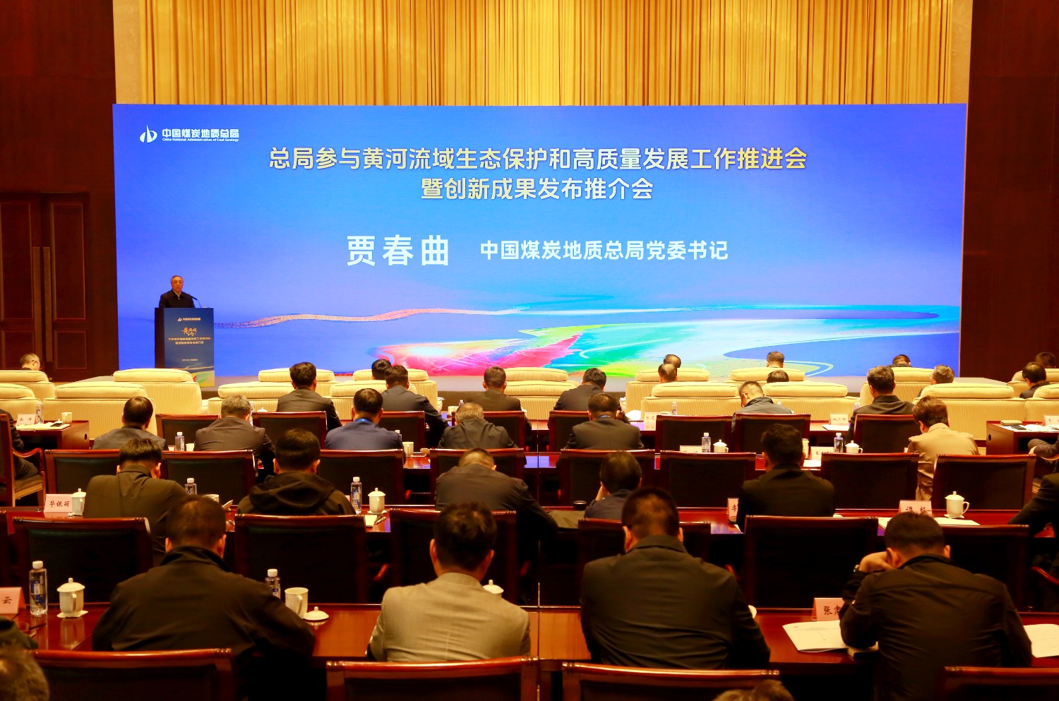 微信图片_20250321213127.jpg