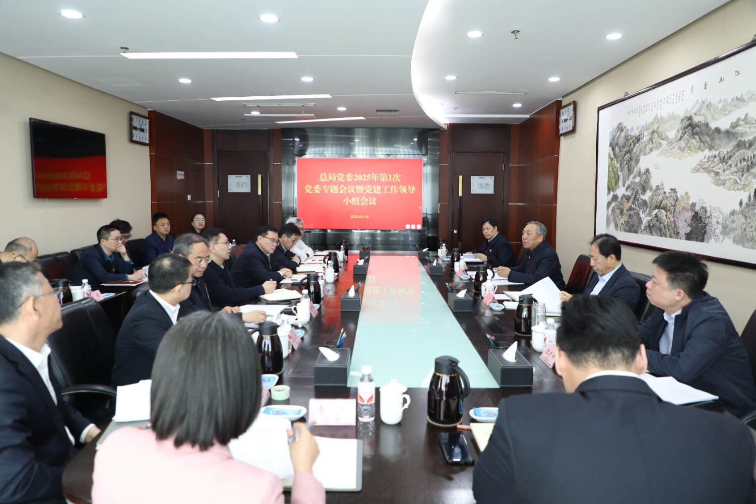 微信图片_20250423100249.jpg
